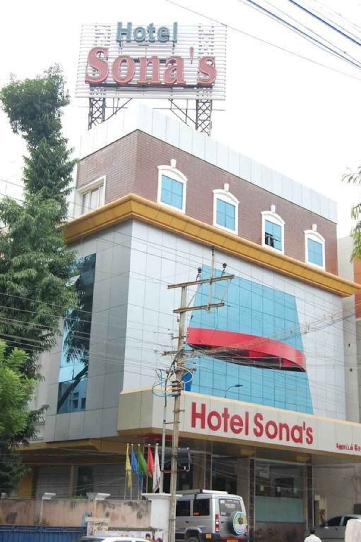 Hotel Sona'S Tiruchirappalli المظهر الخارجي الصورة